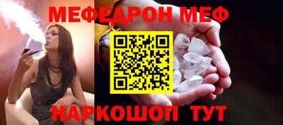 кокаин колумбия Бердск