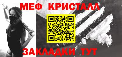 индика Белорецк