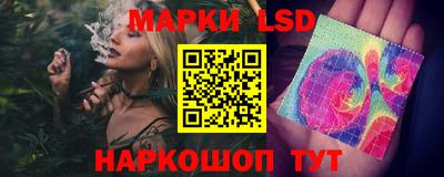 MDMA Premium VHQ Белореченск