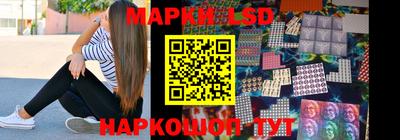 индика Белорецк