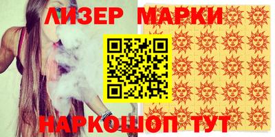 MDMA Premium VHQ Белореченск