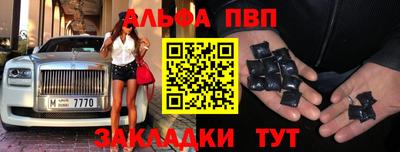 кокаин колумбия Бердск