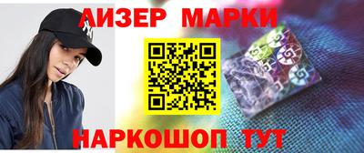 кокаин колумбия Бердск