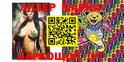 индика Белорецк