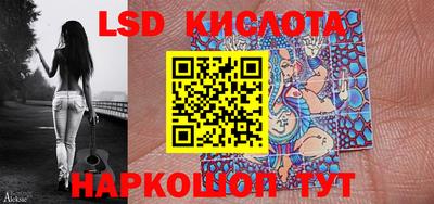 кокаин колумбия Бердск