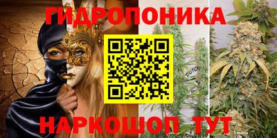 MDMA Premium VHQ Белореченск