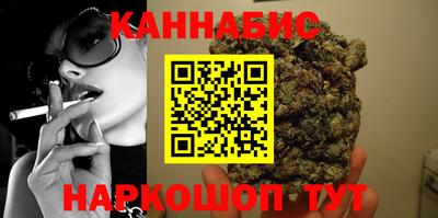 кокаин колумбия Бердск