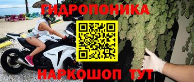 MDMA Premium VHQ Белореченск