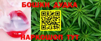 кокаин колумбия Бердск