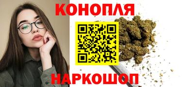 MDMA Premium VHQ Белореченск