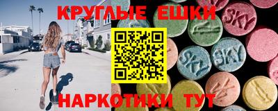 MDMA Premium VHQ Белореченск