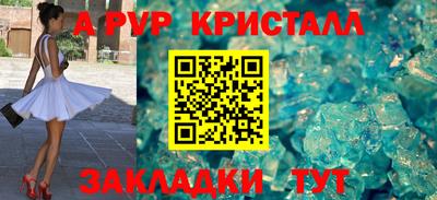 кокаин колумбия Бердск