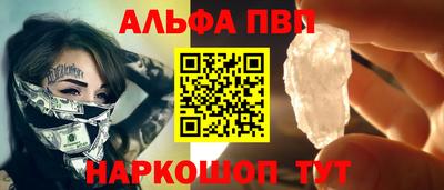 MDMA Premium VHQ Белореченск