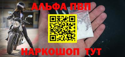 MDMA Premium VHQ Белореченск
