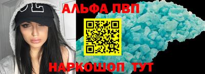 MDMA Premium VHQ Белореченск