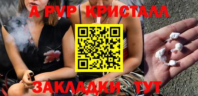 кокаин колумбия Бердск