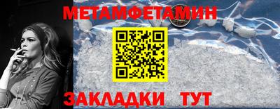 кокаин колумбия Бердск