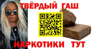 индика Белорецк