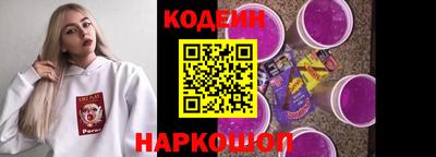 кокаин колумбия Бердск