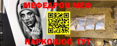 MDMA Premium VHQ Белореченск