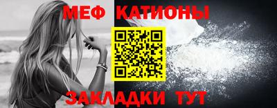 индика Белорецк