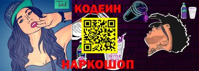 MDMA Premium VHQ Белореченск