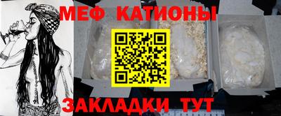 MDMA Premium VHQ Белореченск